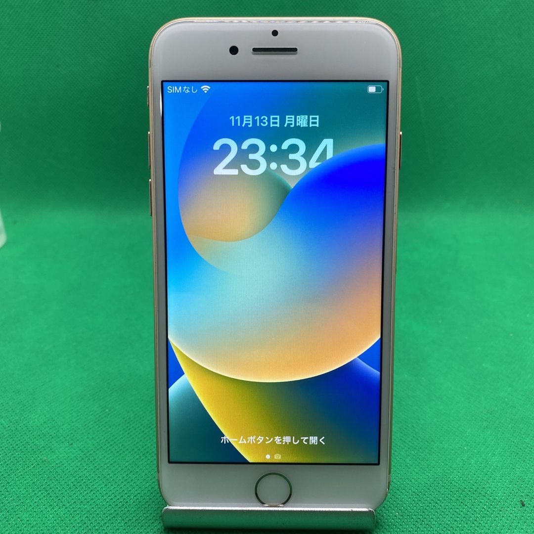 Apple - 【格安美品】iPhone 8 64GB simフリー本体 576の通販 by