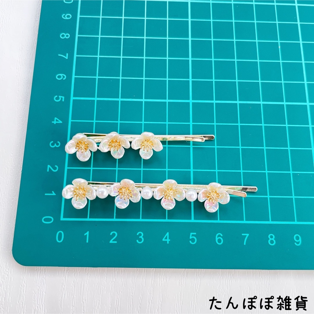 2個セット　貝のお花　パール付き　アメピンヘアピン　長い　ワンポイント　高品質