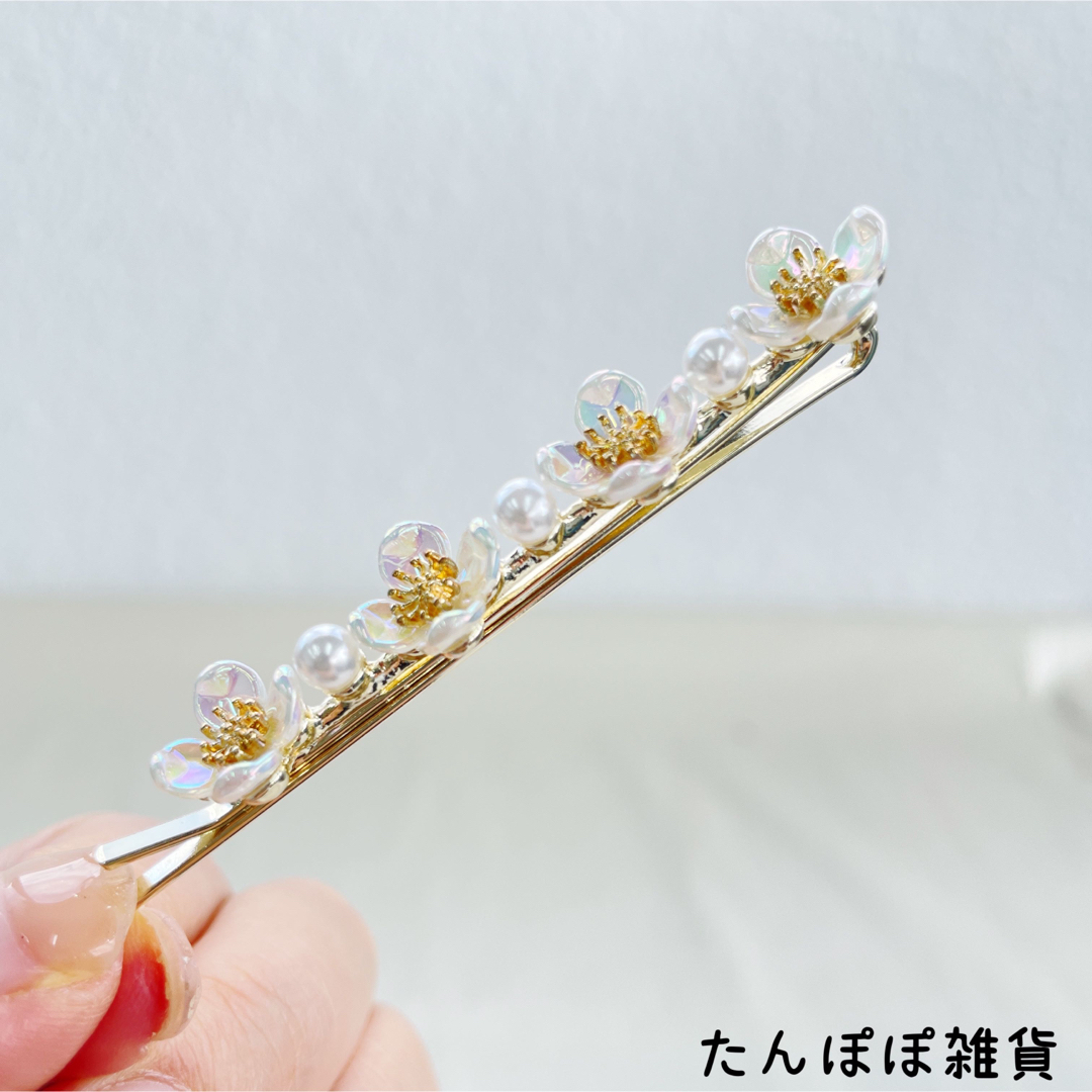 2個セット　貝のお花　パール付き　アメピンヘアピン　長い　ワンポイント　高品質