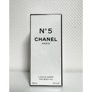 シャネル(CHANEL)のCHANEL 2023 限定 ホリデー　No.5 ボディオイル(ボディオイル)