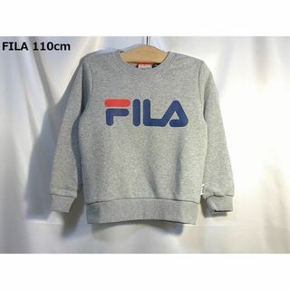 フィラ(FILA)の＜№8010＞(110cm)★FILA(フィラ)★裏起毛トレーナー(Tシャツ/カットソー)