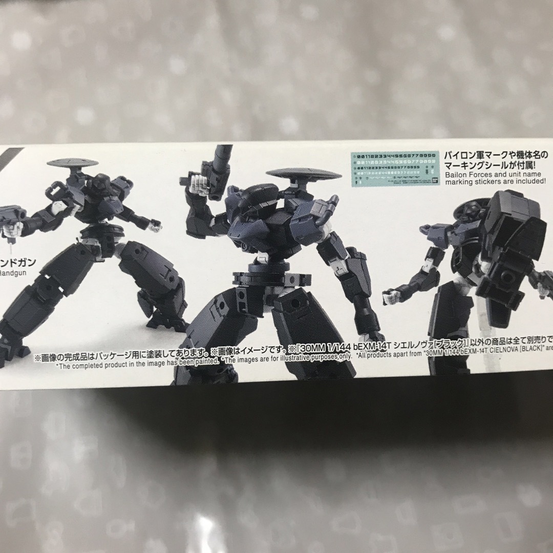 BANDAI(バンダイ)の30MM  シエルノヴァ　ブラック　バンダイ エンタメ/ホビーのおもちゃ/ぬいぐるみ(模型/プラモデル)の商品写真