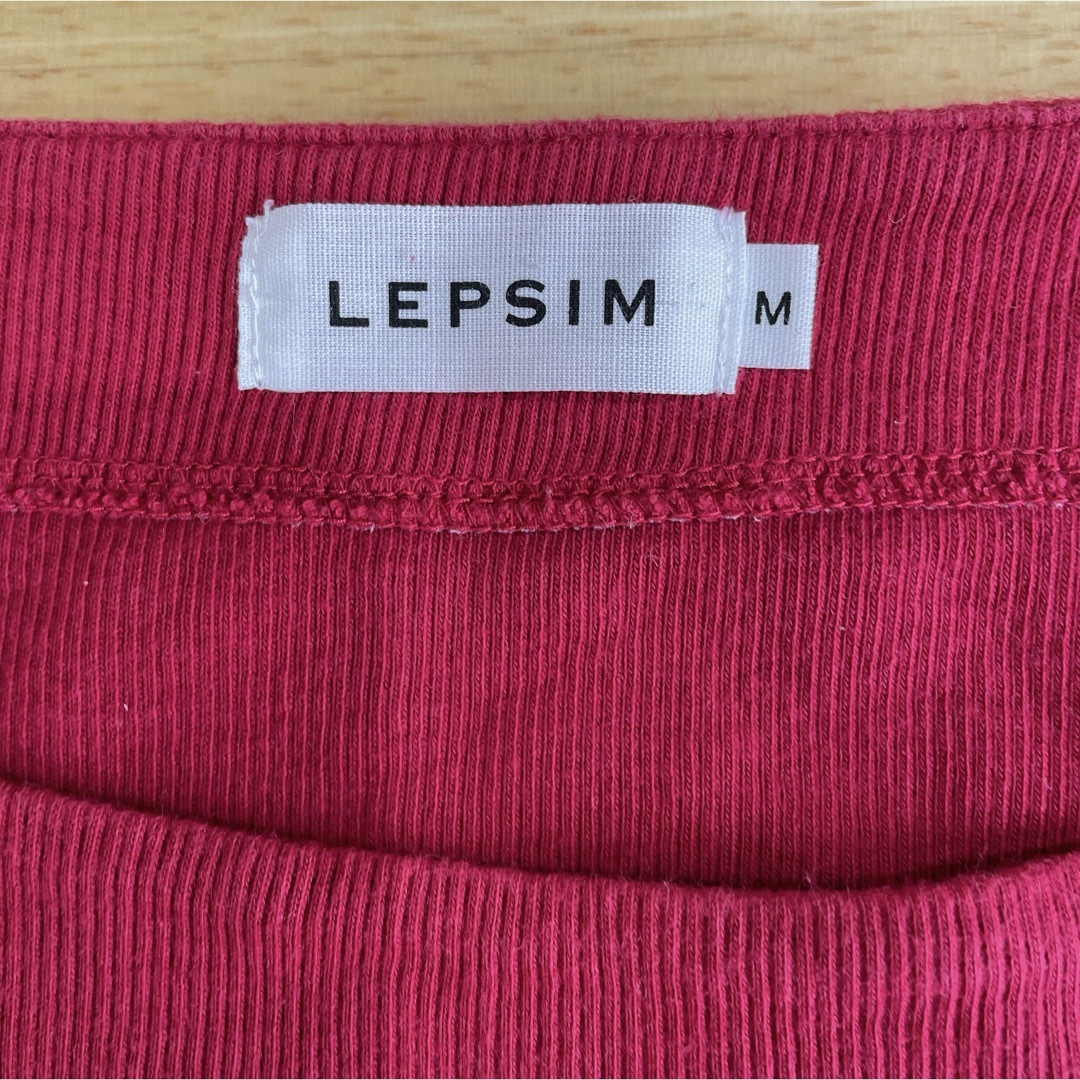 LEPSIM(レプシィム)の【LEPSIM】カットソー リブ ボートネック シンプル 大人っぽ M レディースのトップス(カットソー(半袖/袖なし))の商品写真