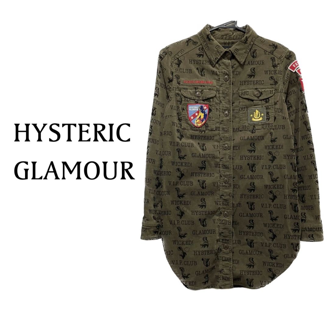 HYSTERIC GLAMOUR - ヒステリックグラマー【美品】スカンク×ワッペン