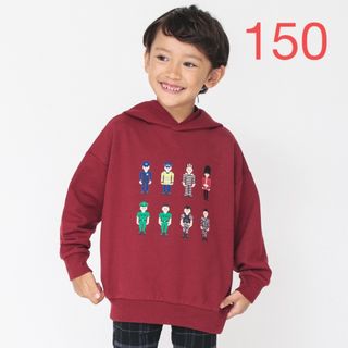 ブランシェス(Branshes)のNO.3001 ブランシェス 長袖 トレーナー パーカー 男の子 150(Tシャツ/カットソー)