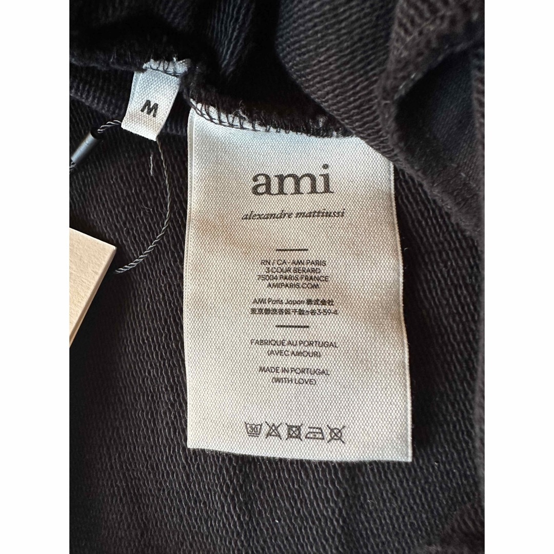 ami - M新品 AMI Paris アミ グラフィック スウェットパンツ ami - M新品 AMI Paris アミ グラフィック スウェットパンツ