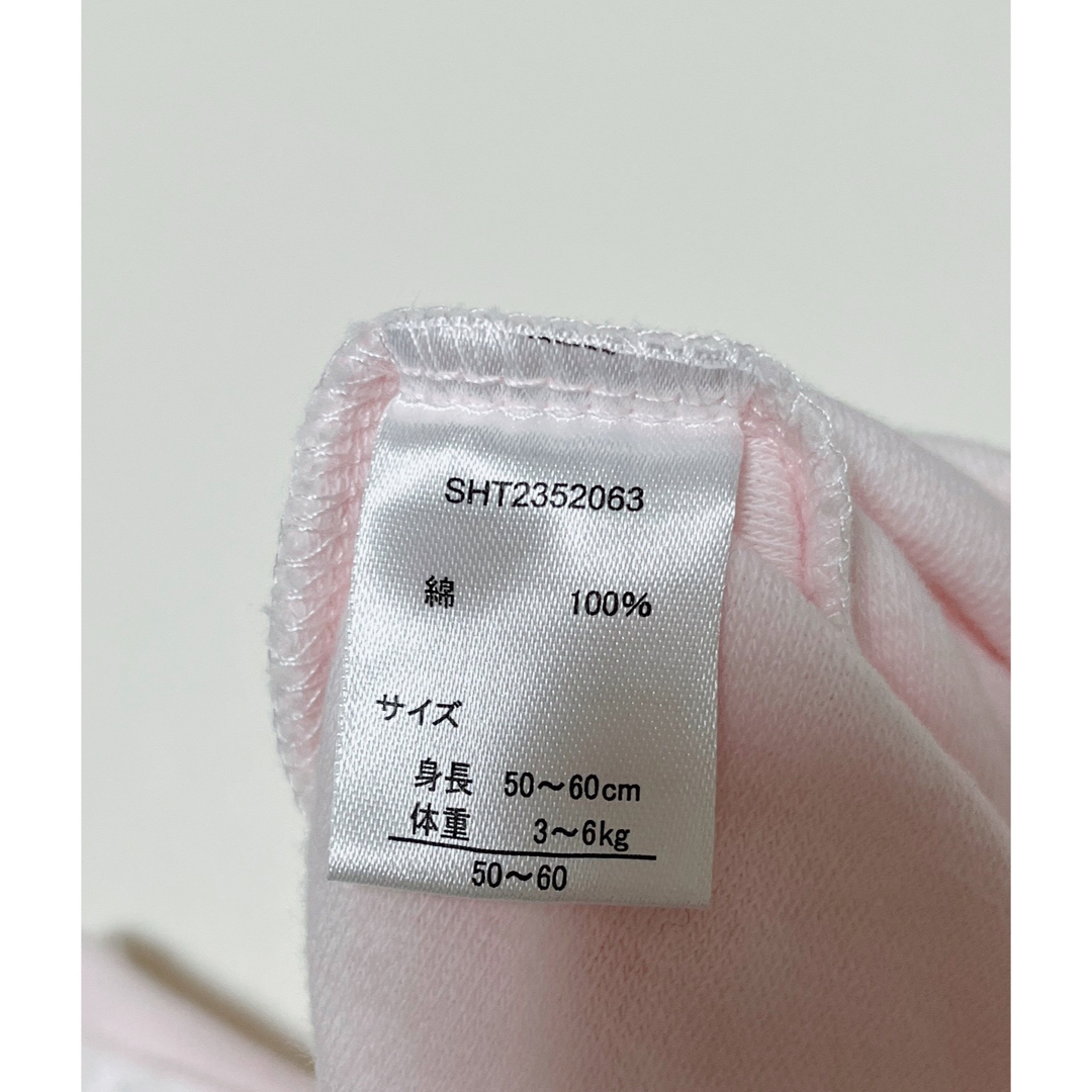 西松屋(ニシマツヤ)の西松屋　ツーウェイオール　女の子　ピンク キッズ/ベビー/マタニティのベビー服(~85cm)(カバーオール)の商品写真