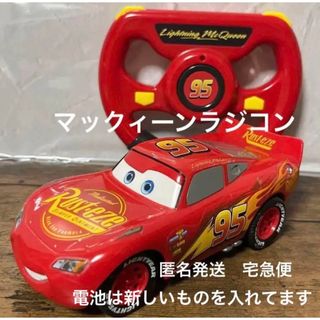 ディズニー(Disney)のみなみーる様専用(電車のおもちゃ/車)