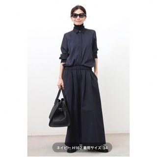 アパルトモンドゥーズィエムクラス(L'Appartement DEUXIEME CLASSE)のL'Appartement Grosgrain Volume skirt 36(ロングスカート)