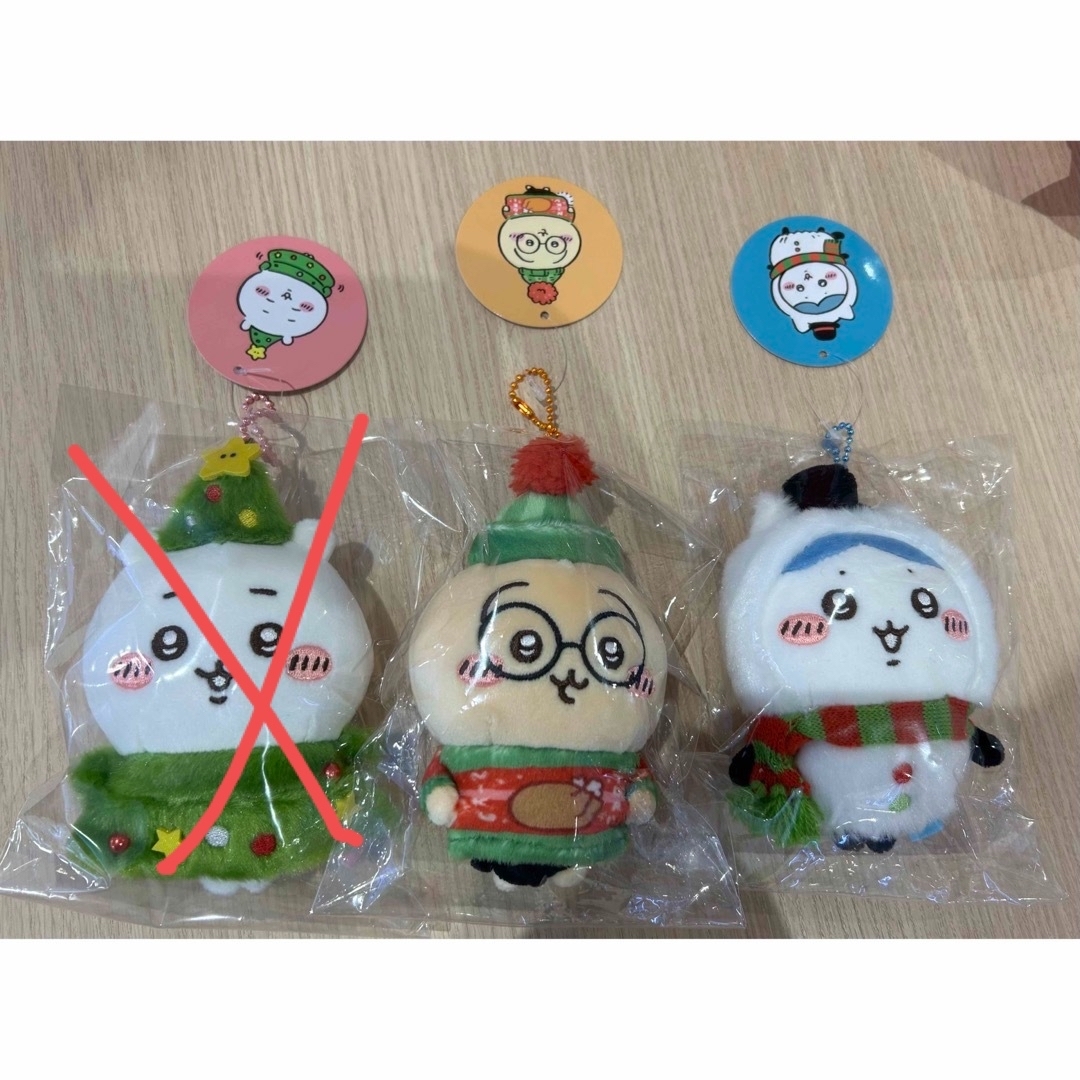 クリスマスハッピーホリデーなマスコット ハチワレ うさぎ 2種セットの クリスマスハッピーホリデーなマスコット ハチワレ うさぎ 2種セットの