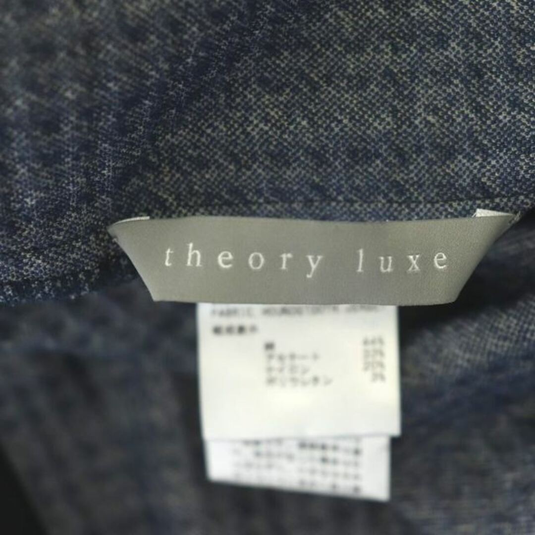 Theory luxe(セオリーリュクス)のセオリーリュクス HOUNDSTOOTH JERSEY MINTY ELVI レディースのトップス(カットソー(半袖/袖なし))の商品写真