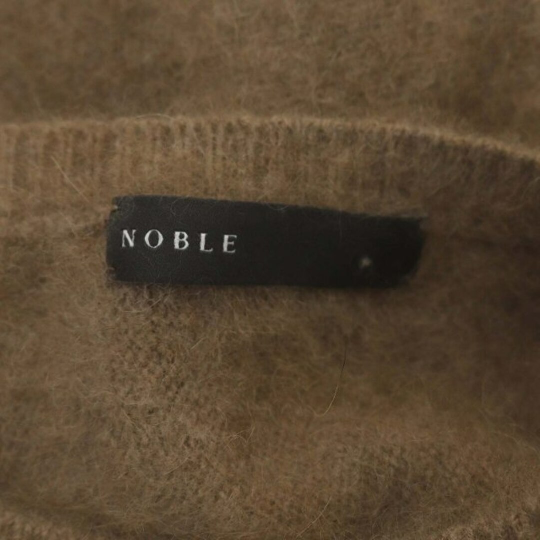 Noble(ノーブル)のノーブル 22AW ファーニットワイドプルオーバー セーター 長袖 レディースのトップス(ニット/セーター)の商品写真