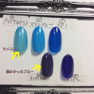 ネイルチップ♡ コスメ/美容のネイル(つけ爪/ネイルチップ)の商品写真