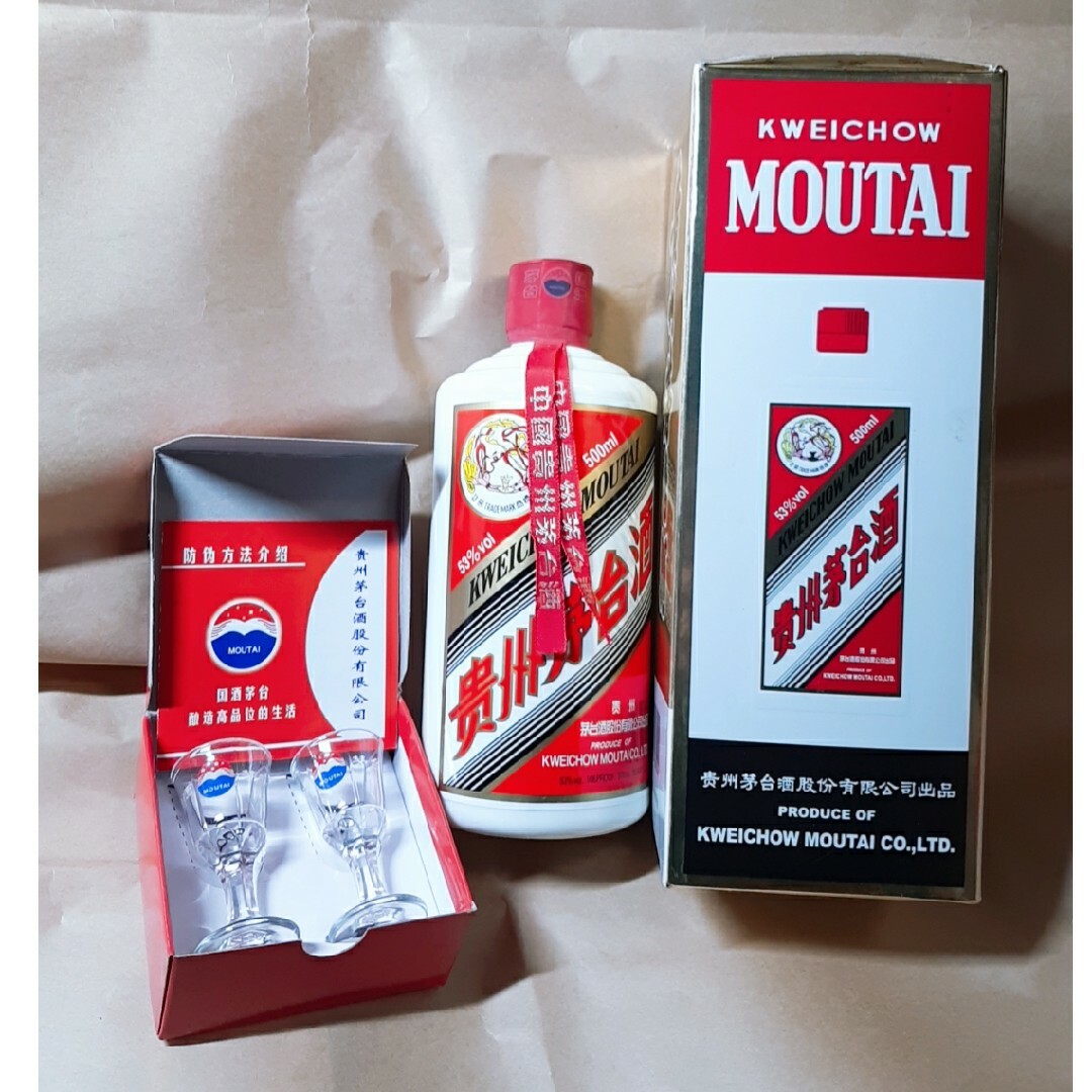希少✧未開封】貴州茅台酒 マオタイ 天女ラベル 2014年 MOUTAI 白酒の