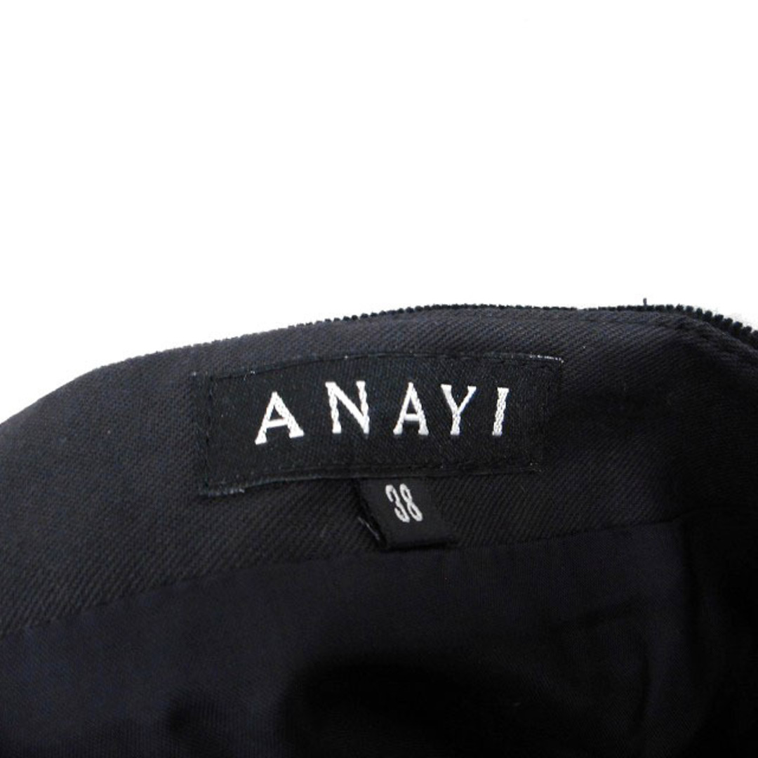 ANAYI(アナイ)のアナイ スカート フレア ロング コーデュロイ バックジップ 38 黒 ブラック レディースのスカート(ロングスカート)の商品写真
