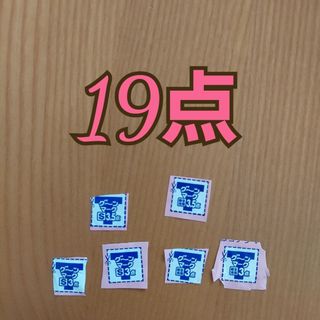 グ～ン(GOO.N)のグーン　マーク　19点(その他)