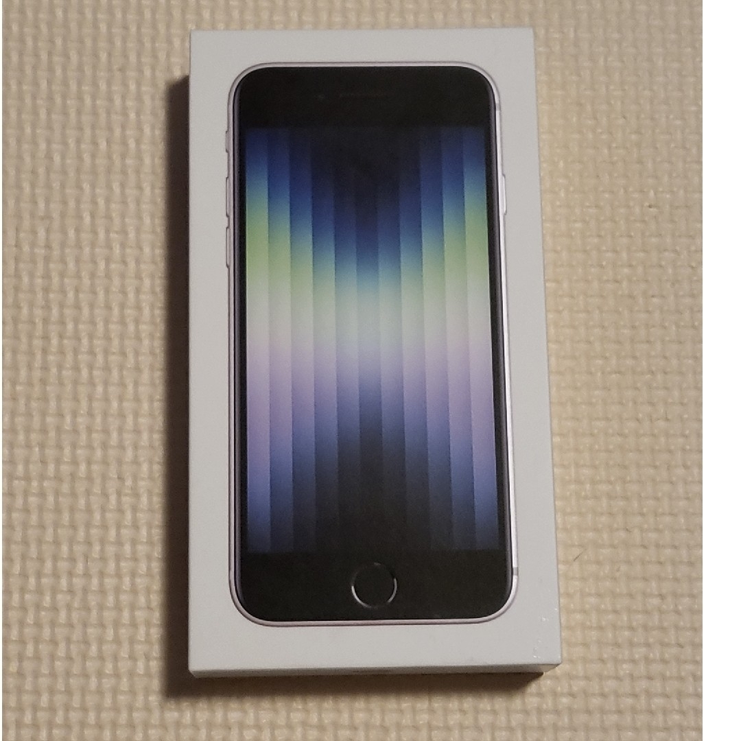 新品・未開封 iPhoneSE 第3世代 64GB スターライト ネットワーク○