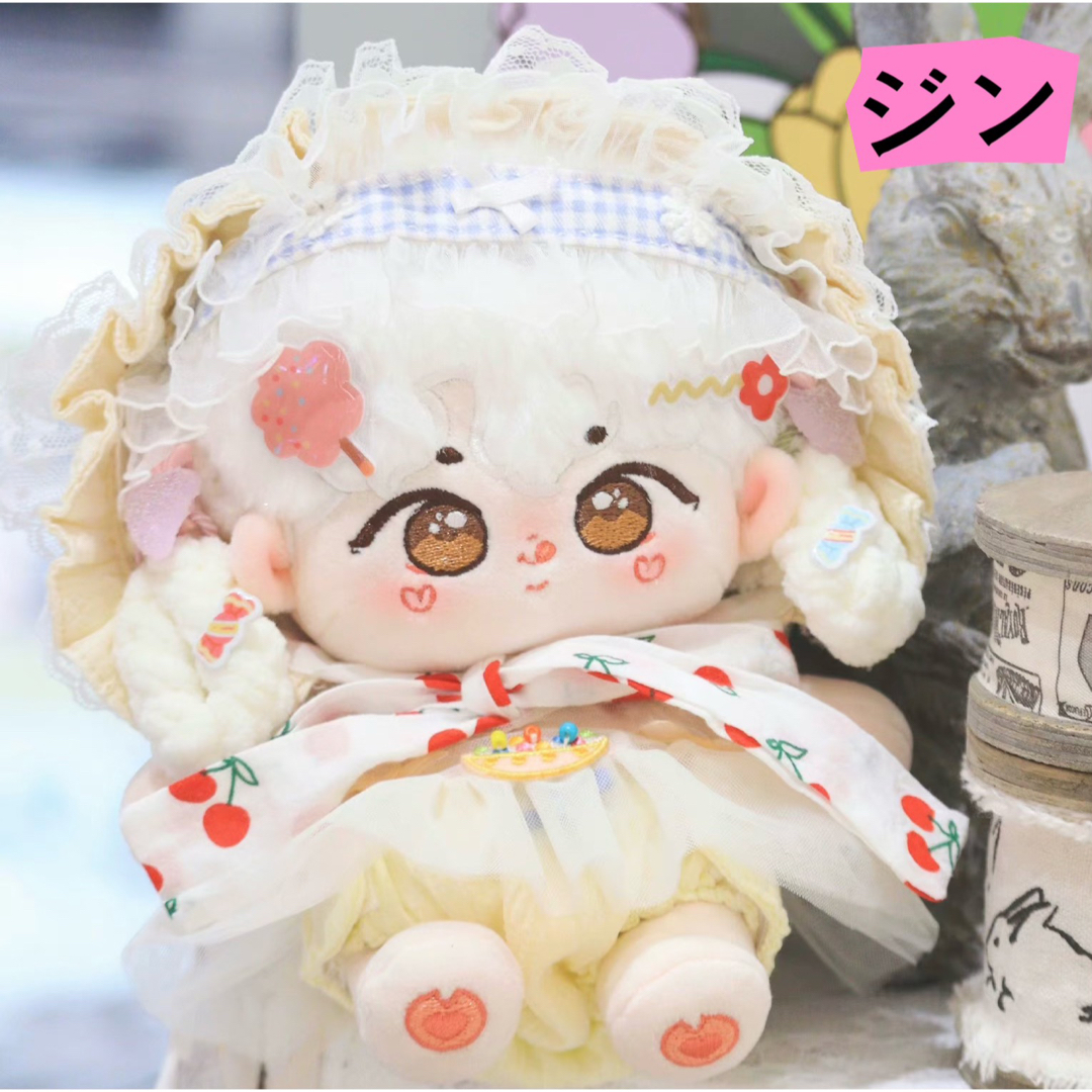 メーカー直配送 btsぬいぐるみ ジン 入手困難品