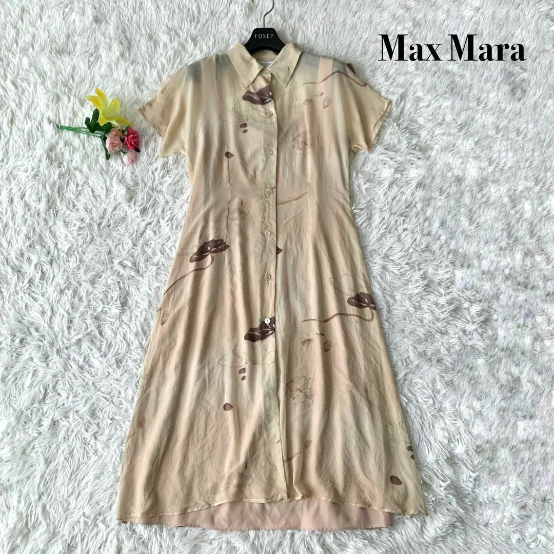 【美品】マックスマーラ ワンピース 花柄 シルク インナー付 ベージュ M | フリマアプリ ラクマ