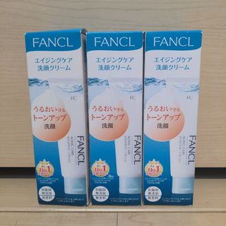 ファンケル(FANCL)の【FANCL】エイジングケア　洗顔クリーム　90g　３個セット(洗顔料)