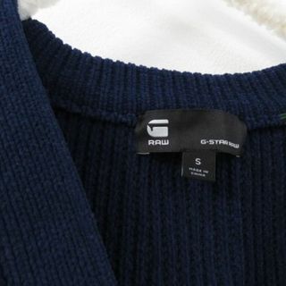 G-STAR RAW - G－STAR RAW ジースターロゥ 冬 ニットカーディガン Sの