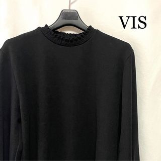 ヴィス(ViS)の★美品・ほぼ未使用★ ビス VIS 長袖ブラウス(シャツ/ブラウス(長袖/七分))