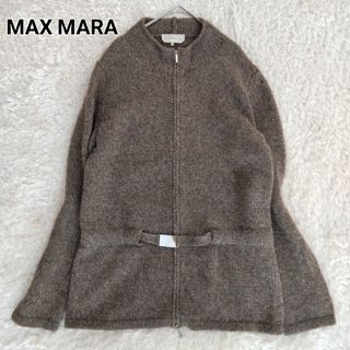 Max Mara - MAX MARA☆ドライバーズニット☆ジップアップ☆ヤク