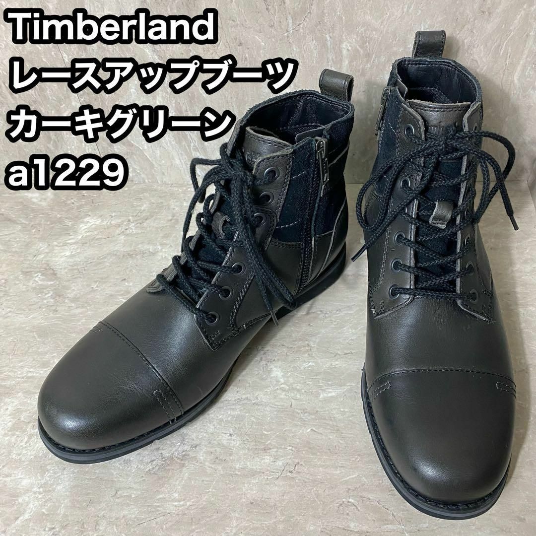 Timberland(ティンバーランド)のTimberland レースアップブーツ サイドアップ A1229 25.5cm メンズの靴/シューズ(ブーツ)の商品写真