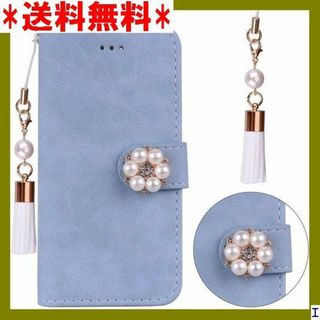 SN4 Xperia XZ1 ケース 手帳型 Xperia A4-ブルー 311(モバイルケース/カバー)