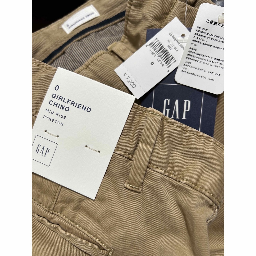 GAP(ギャップ)のGAP GIRL FRIEND CHINO 新品未使用 レディースのパンツ(チノパン)の商品写真