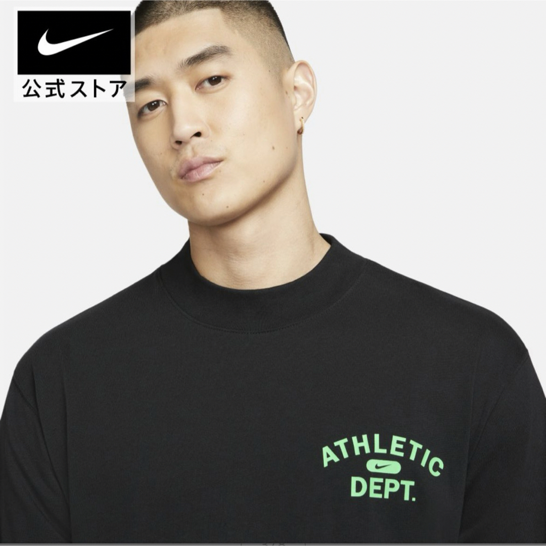 NIKE(ナイキ)の★新品未使用正規品★ NIKE ロンT メンズのトップス(Tシャツ/カットソー(七分/長袖))の商品写真