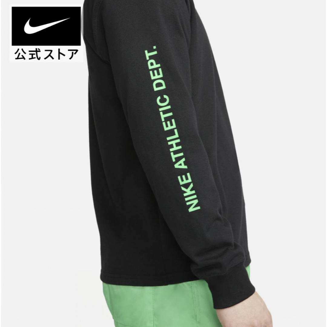 NIKE(ナイキ)の★新品未使用正規品★ NIKE ロンT メンズのトップス(Tシャツ/カットソー(七分/長袖))の商品写真