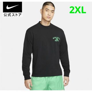 ナイキ(NIKE)の★新品未使用正規品★ NIKE ロンT(Tシャツ/カットソー(七分/長袖))