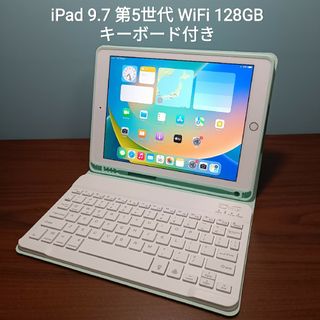 iPad mini2 16GB cellularモデル 動作品  M-F06