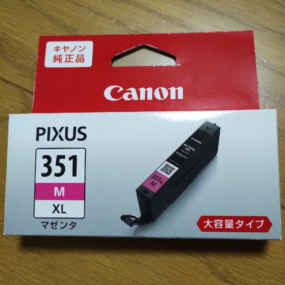 Canon(キヤノン)のCanon プリンターインク マゼンタ スマホ/家電/カメラのPC/タブレット(PC周辺機器)の商品写真