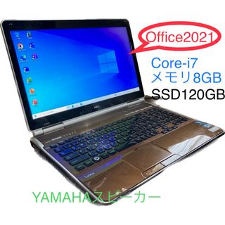 エヌイーシー(NEC)のNEC ノートパソコン LaVie Core- i7 SSD Office付き(ノートPC)