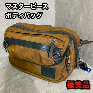master-piece - マスターピース Hunter ボディバッグ スリングバッグの
