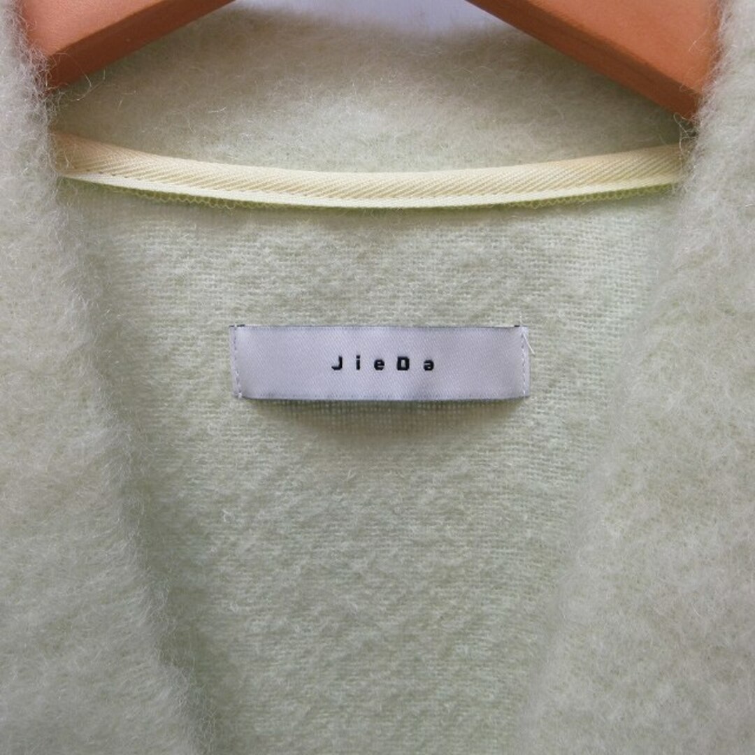 Jieda(ジエダ)のジエダ Jieda 美品 21AW モヘアカーディガン ジャケット 黄 1 S メンズのトップス(カーディガン)の商品写真