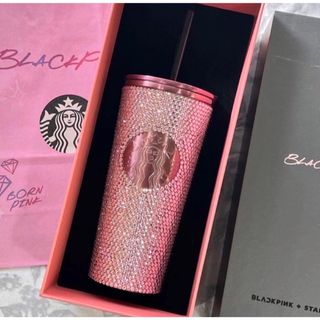 スターバックスコーヒー(Starbucks Coffee)のスターバックス　blackpink  ラインストーン　タンブラー　ショッパー付き(タンブラー)