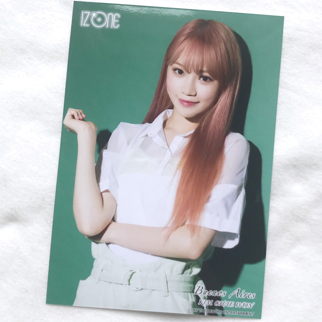 IZ*ONE(アイズワン)の【 チェウォン 】IZ*ONE Buenos Aires 生写真 エンタメ/ホビーのタレントグッズ(アイドルグッズ)の商品写真