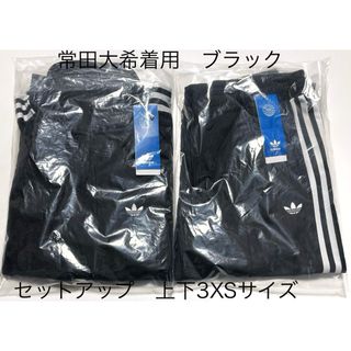 adidas BECKENBAUER TRACKTOP 常田大希着用　XL