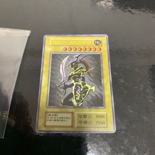 ユウギオウ(遊戯王)の遊戯王　カオスソルジャー　ステンレス　スリーブ一枚(シングルカード)