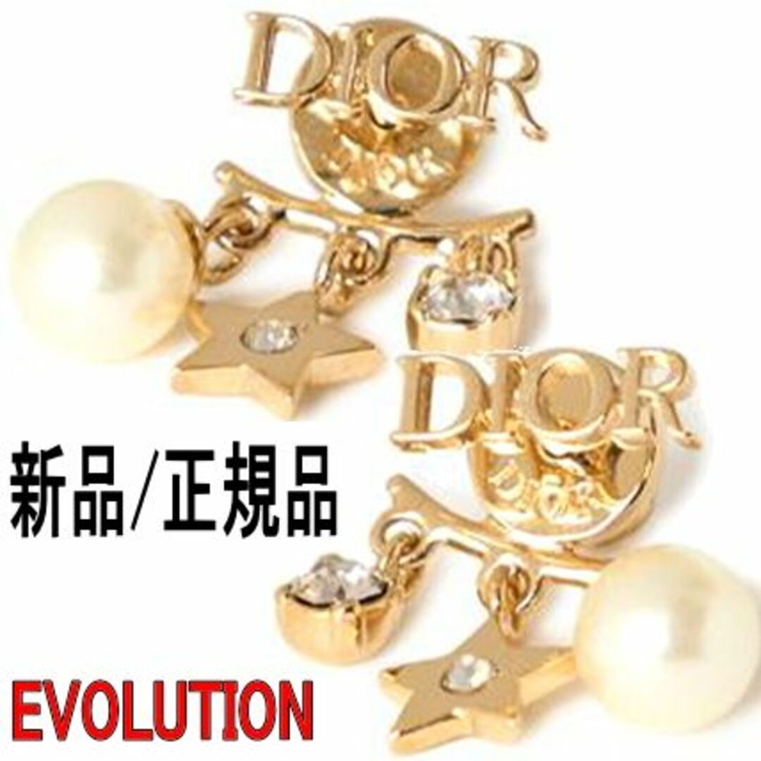 価格は安く ○新品/正規品○ Dior DIO(R)EVOLUTION ピアス ピアス