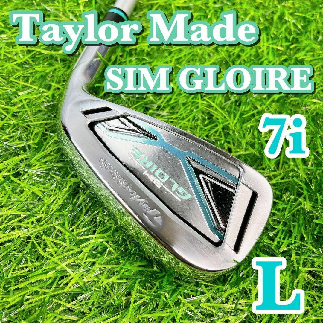 ★レディース　ゴルフクラブ　テーラーメイド　TaylorMade 7番　アイアン