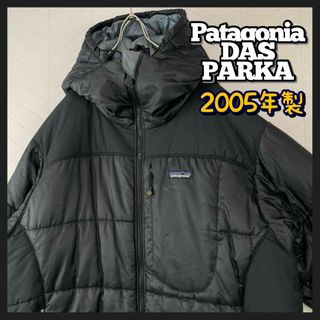 パタゴニア(patagonia) ビンテージ ダウンジャケット(メンズ)の通販 80