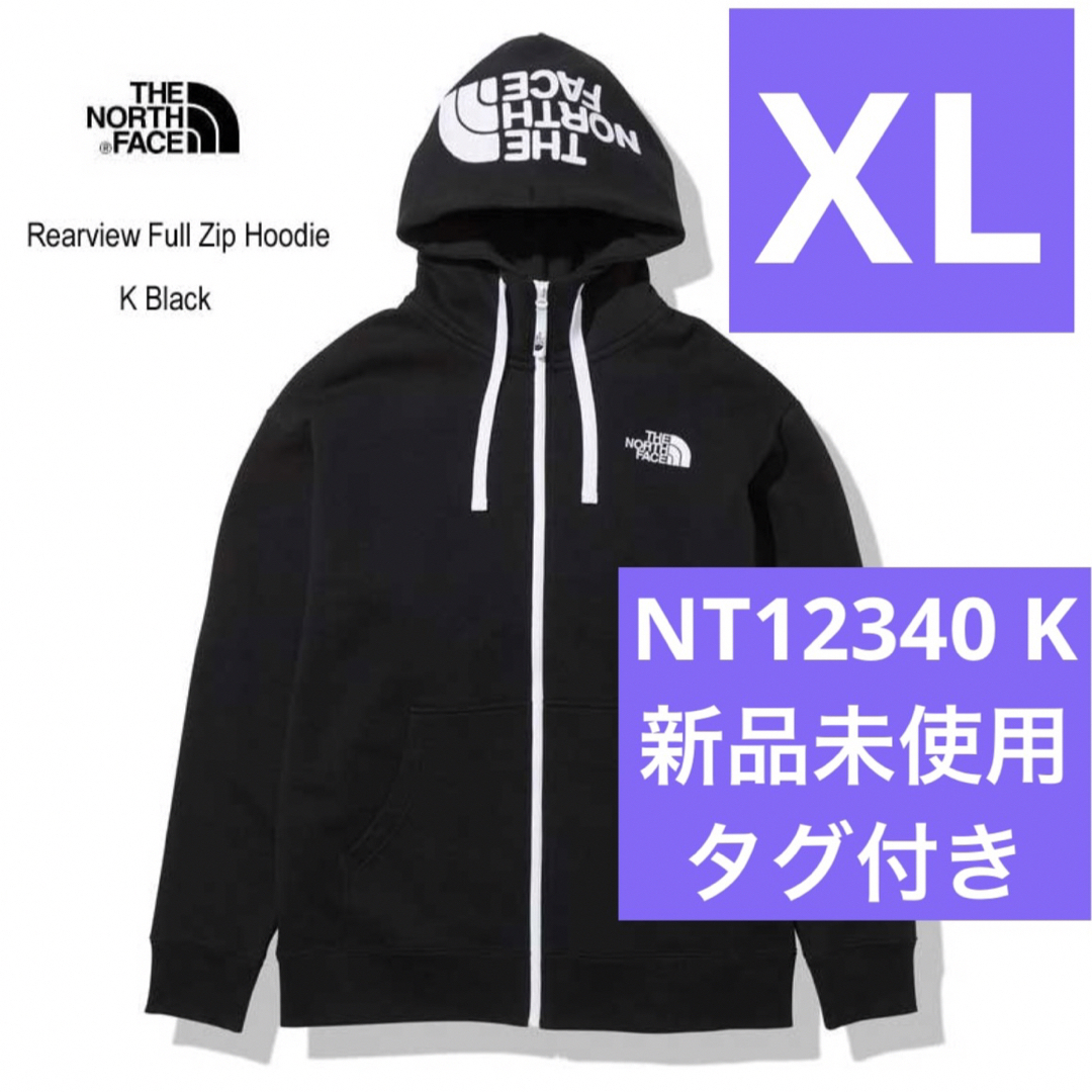 THE NORTH FACE - 【新品未使用】THE NORTH FACE リアビューフルジップ ...