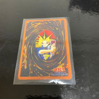 遊戯王　バンダイ　屋台レア(シングルカード)