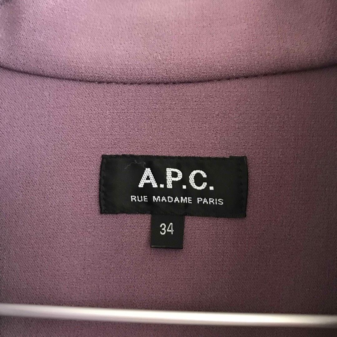 A.P.C スタンドカラー ワンピース 2018 パープル  34  チュニック