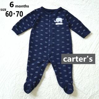 カーターズ(carter's)のカーターズ　60 70　6ヶ月　足付き　ロンパース　カバーオール　紺　象(ロンパース)