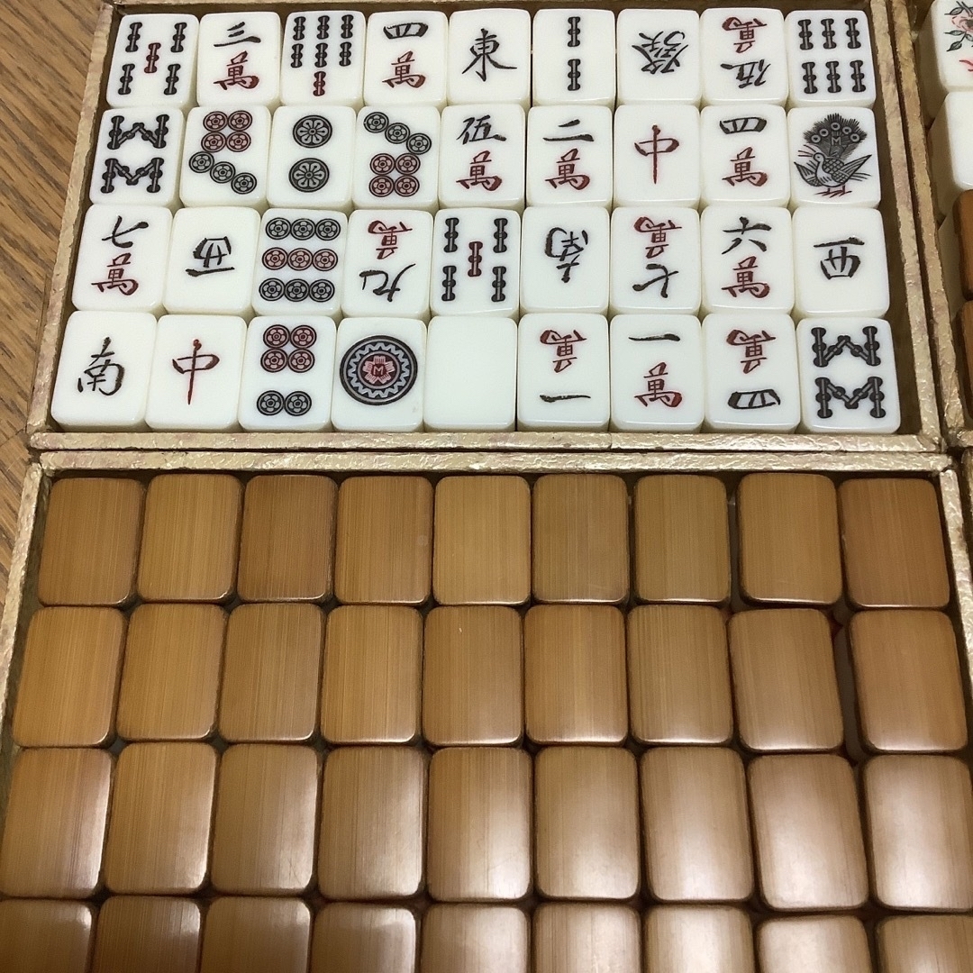 昭和レトロ 憤 マージャン牌 背竹 麻雀セット 昭和レトロ 憤 マージャン牌 背竹 麻雀セット